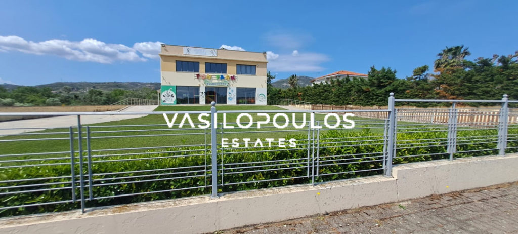 Αφίδνες επαγγελματικός χώρος