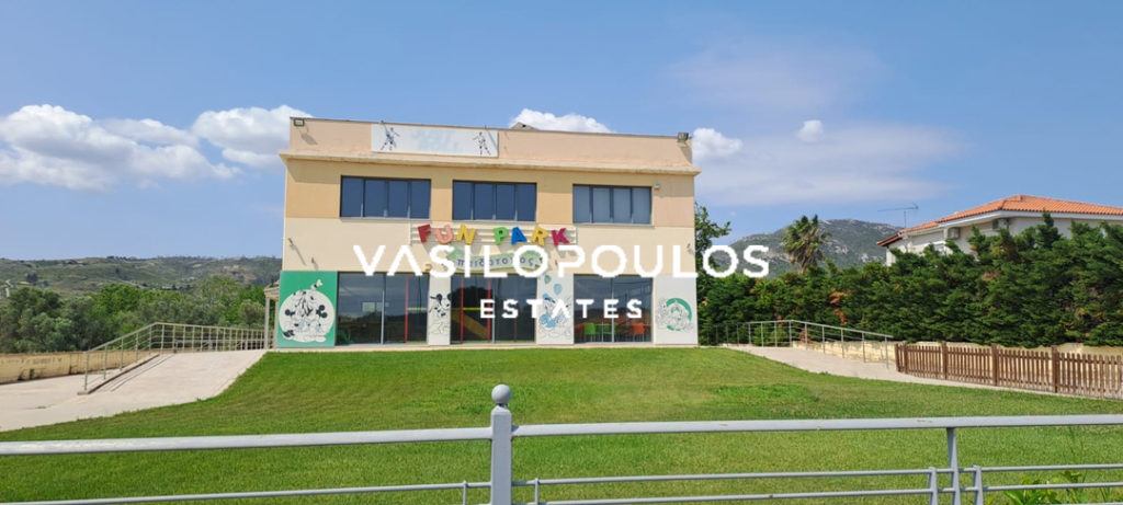 Αφίδνες επαγγελματικός χώρος