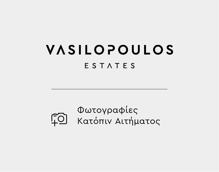 Εξαιρετικό οικόπεδο στην Άνω Γλυφάδα image